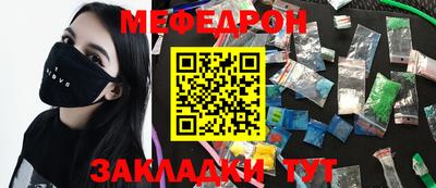 ECSTASY Коммунар