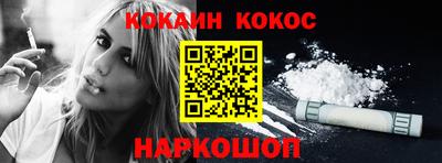 МДМА Комсомольск-на-Амуре