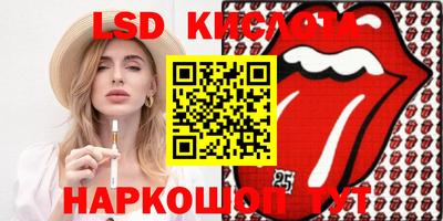 ECSTASY Коммунар