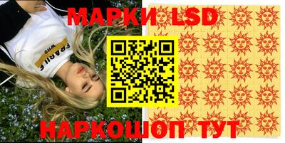 ECSTASY Коммунар