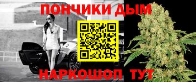 ECSTASY Коммунар