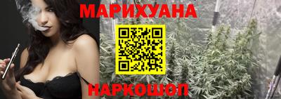 МДМА Комсомольск-на-Амуре