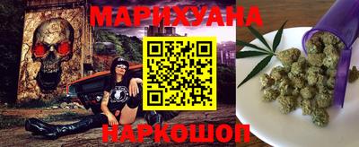 МДМА Комсомольск-на-Амуре