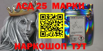 эйфоретик Конаково