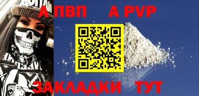 ECSTASY Коммунар