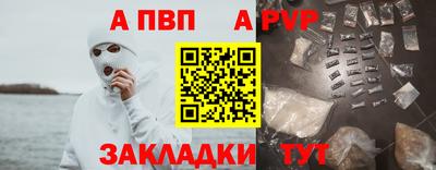 ECSTASY Коммунар