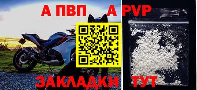 ECSTASY Коммунар