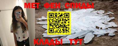 эйфоретик Конаково