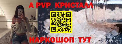 ECSTASY Коммунар