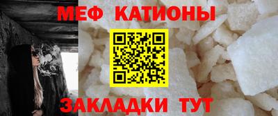 эйфоретик Конаково